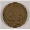 Image 1 : 1857 FLYING EAGLE CENT F/VF