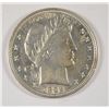 Image 1 : 1892 BARBER HALF DOLLAR AU/BU