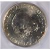 Image 2 : 1936 ALBANY COMMEN HALF DOLLAR PCGS MS-66