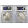 Image 2 : 2006 & 2007 AMERICAN SILVER EAGLES, PCGS MS-69