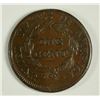 Image 2 : 1810 LARGE CENT VF