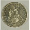 Image 1 : 1848-O SEATED LIBERTY HALF AU/BU