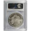 Image 4 : 2004 AMERICAN SILVER EAGLE, PCGS MS-70!