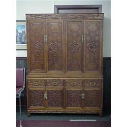Beijing Cabinet
