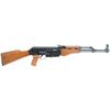 Image 1 : NEW!!!! ARMSCOR AK22 22LR 10RD BL WD STOCK 4806015511212
