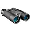(NEW) BUSHNELL POWERVIEW 8-16X40 ZOOM BINO 029757148162