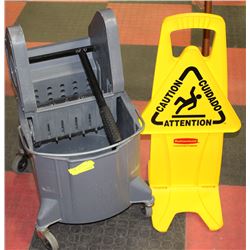 MARINO MAP PAIL, SQUEEZE,AND SIGN