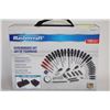 Image 1 : NEW 110 PIECE MASTERCRAFT SCREWDRIVER SET