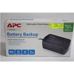 APC COMPUTER BATTERY BACKUP