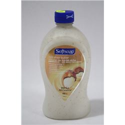 SOFT SOAP SHEA BUTTER REFILL