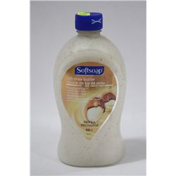 SOFT SOAP SHEA BUTTER REFILL