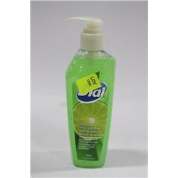 DIAL HANDSOAP