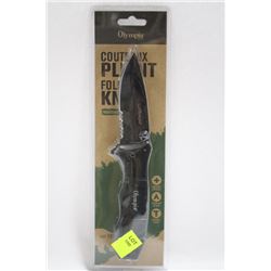 OLYMPIA 30622 FOLDING KNIVE WITH CASE