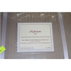 800 THREAD COUNT KING DUVET SET