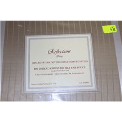 800 THREAD COUNT KING FITTED SHEET SET