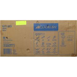 GLACIER BAY WHITE ROUND DROP IN BATHROOM SINK