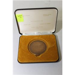 ROYAL CANDIAN MINT 1976 INAUGURATION CASED