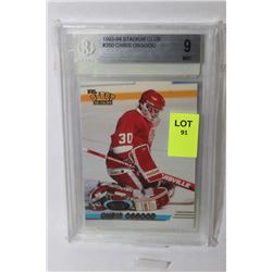 1993-94 TOPPS STADIUM CLUB CHRIS OSGOOD ROOKIE