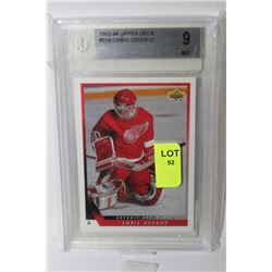 1993-94 UPPER DECK CHRIS OSGOOD ROOKIE CARD