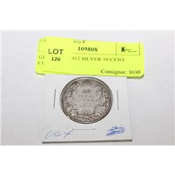 GEORGE V 1912 SILVER 50 CENT COIN