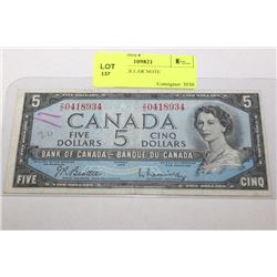 1954 FIVE DOLLAR NOTE