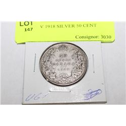 GEORGE V 1918 SILVER 50 CENT COIN