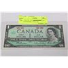 Image 1 : CANADA 1967 UNCIRCULATED 1$ CENTENNIAL BANKNOTE
