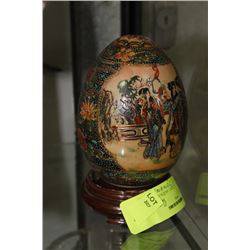 ESTATE ENAMEL EGG