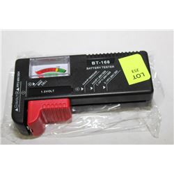 NEW BATTERY TESTER