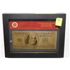 Image 1 : 24K GOLD FOIL US 100 DOLLAR BANKNOTE W/ COA - FRAMED