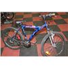 Image 1 : FREE SPIRIT 21 SPEED MOUNTAIN BIKE
