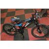 Image 1 : MONGOOSE 7 SPEED FULL SUSPENSION KIDS BIKE WITH