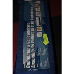 COOPER BADMINTON SET