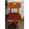 Image 1 : VINTAGE OAK OFFICE CHAIR