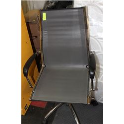 HYDRAULIC LIFT CHROME AND MESH OFFICE CHAIR