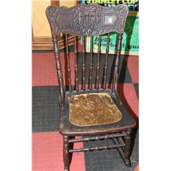 ANTIQUE CARVED WOODEN ROCKING CHAIR