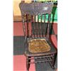 Image 1 : ANTIQUE CARVED WOODEN ROCKING CHAIR