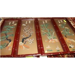 SET OF 4 WOOD FRAMED CHINESE WALL HANGINGS