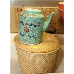 VINTAGE STYLE CHINESE TEA KETTLE