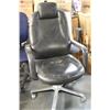 Image 1 : LEATHER OFFICE CHAIR