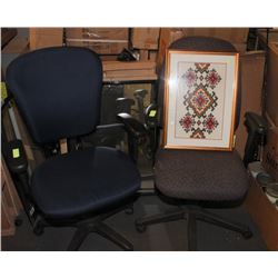 BLUE AND PURPLE HYDRAULIC LIFT OFFICE CHAIRS