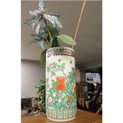 LARGE CHINESE VASE W ARTIFICIAL FLOWERS