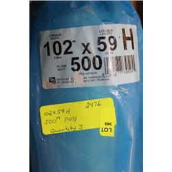 500 SQ FT ROLL OF POLY