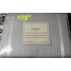 800 THREAD COUNT QUEEN DUVET COVER