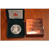 Image 1 : 1604-2004 400th Anniversary of Ile. (First French Settlement)