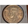 Image 2 : 1937 Canada Dollar - Very Nice Grade