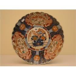 Large Imari patterned charger, 14.5" diam. decorated in blue, red and gilt, small chip to rim…