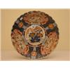 Image 1 : Large Imari patterned charger, 14.5" diam. decorated in blue, red and gilt, small chip to rim…