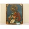 Image 1 : 15c Russian icon of Jesus, 19x15"…
