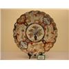 Image 1 : 19c Japanese charger with scalloped edges, decorated in Imari style with central panel of flowers…